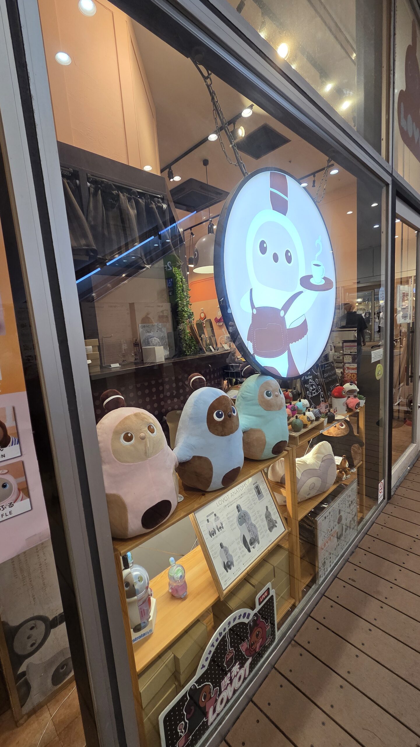 【LOVOTカフェ】LVT8てんちょーに会ってきた！はちみつフェア＆特典レポ🍯