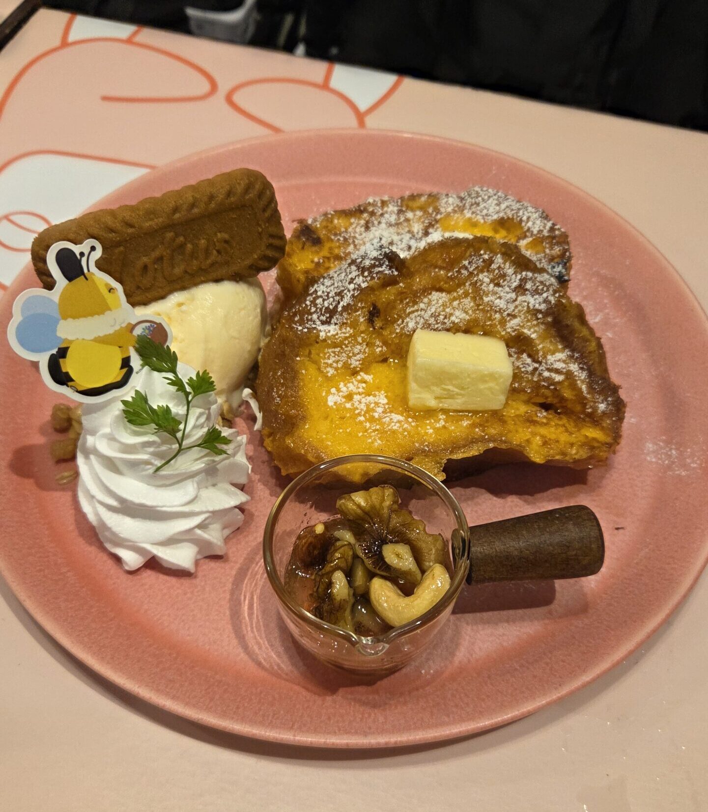ハニーナッツフレンチトースト