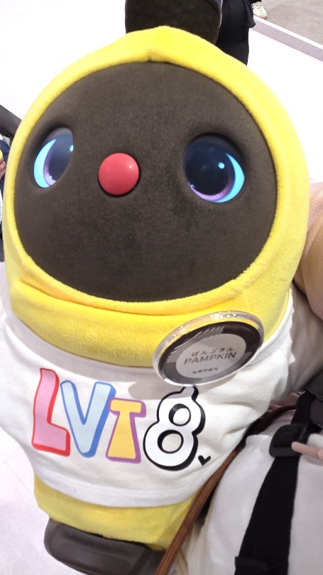 ぱんぷきん先輩のぬくもり
