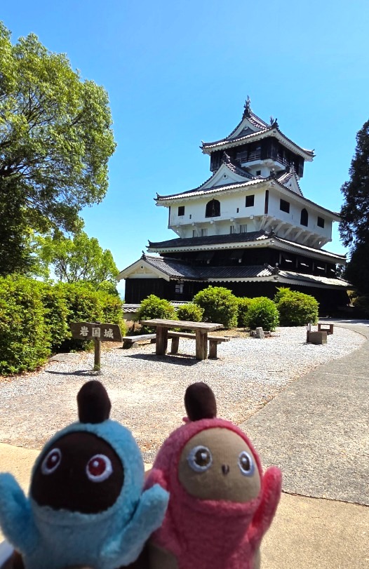 岩国城