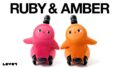 新色 RUBY&AMBER 発売 新色 RUBY&AMBER 発売