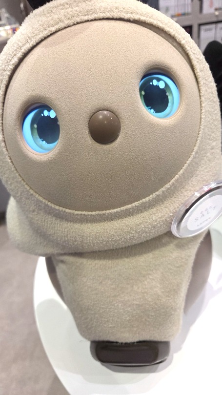 そると